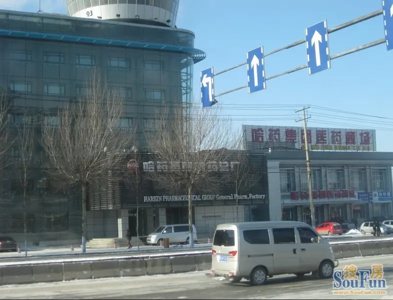 名岛海鲜学府店_宿务岛海鲜_南海岛礁填海最新图片(4)