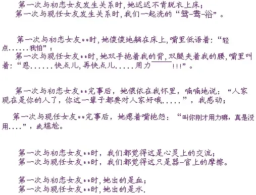 搜房相册_搜房网