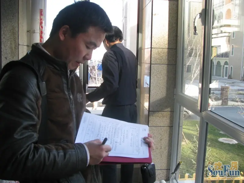 房中术三十六_房术36式:房中术十三式图解:男 ...