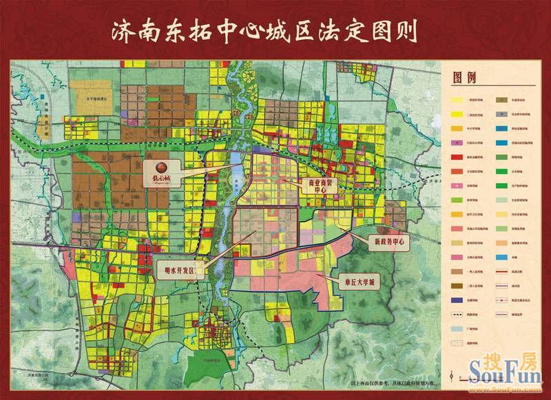 收案日期:      年   月   日  东莞市城市建设规划局