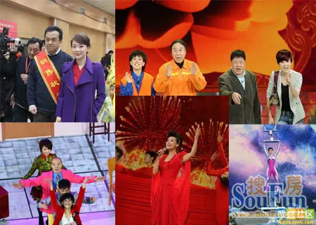 歌曲《旗帜更鲜艳》;阎维文、张也的歌曲《幸福赞歌》,还有韩