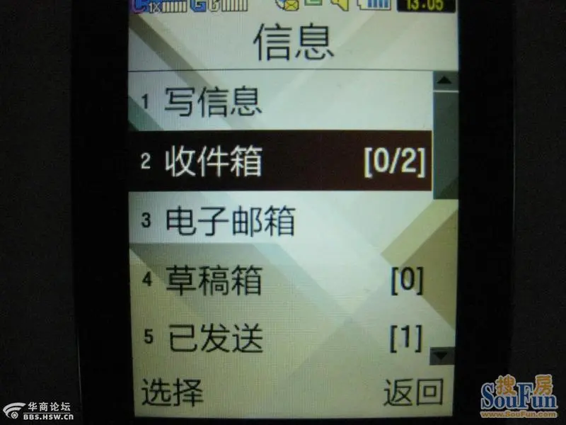 王思聪越爱越高调_名字越短收入越高