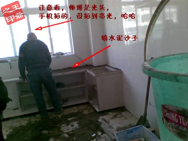 地面砖,卫生瓷(夏先生13210735434);; 现场直播,全瓷砖支灶台!