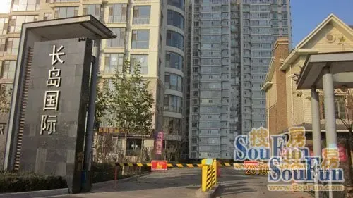 长岛国际3室2厅2卫南北朝向3600.00元/月出租