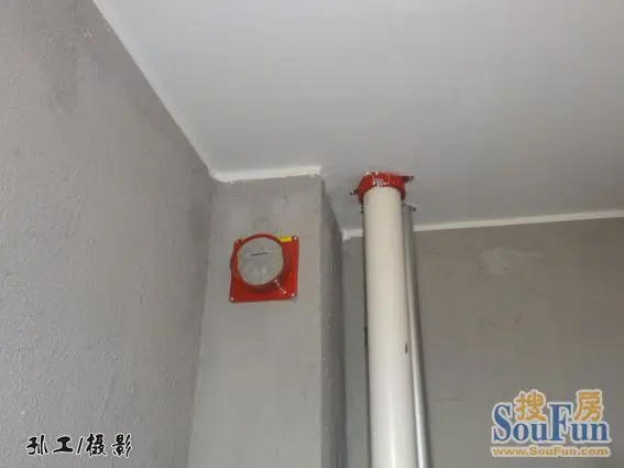 远洋润园收房报告2--烟道很搞笑! -孙工