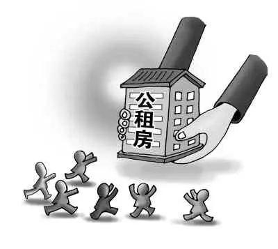 深圳申请公租房_深圳公租房收入限制(2)