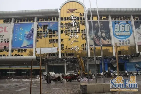 深圳茂业百货商场; 金帝广场你肿么了金地广场,金地广场你怎么要木有