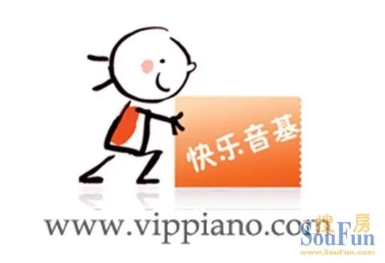 音基考级北京阳光音基教学中心初级音基2011