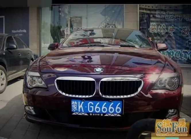 华西村人均收入_鄂尔多斯人均资产(3)