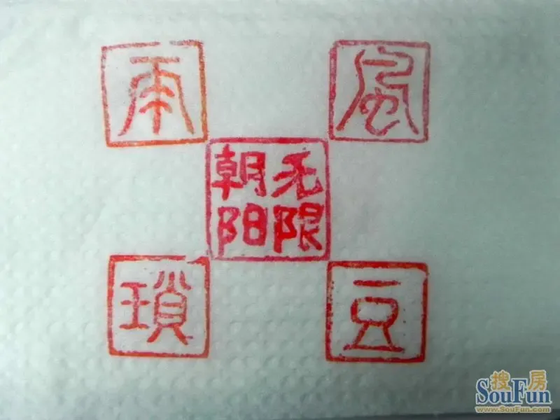 收入证明范本_支出收入表格_小网站站长月收入