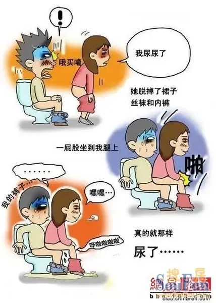 喝醉的<em>女生</em>坐我腿上<em>尿尿</em>~天哪~有<em>图</em>~~(图片)-