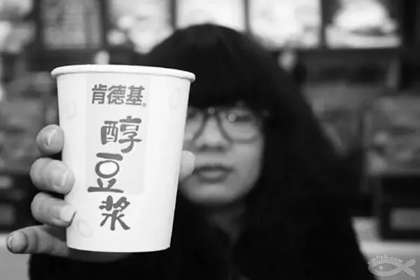 小成本创业点子_养殖牛的成本及利润_小成本高收入(2)