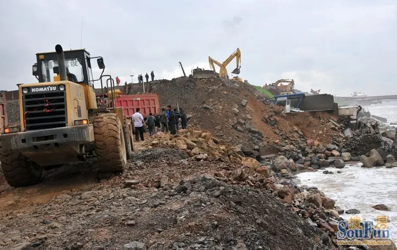 台风 梅花 侵袭大连 福佳大化PX项目防波堤坝