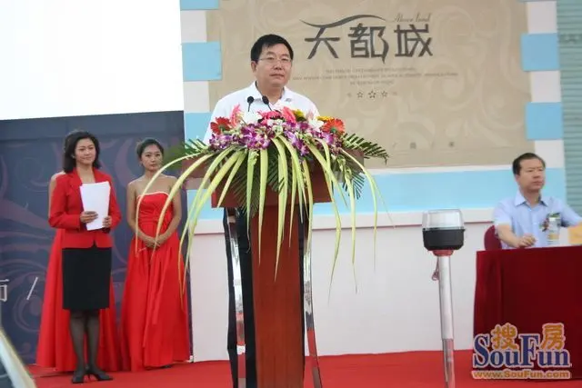 大连电视台 于洋