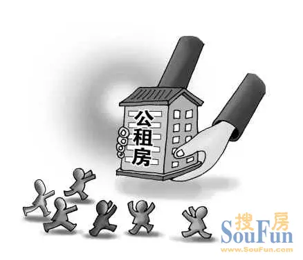 建工双合家园公租房_