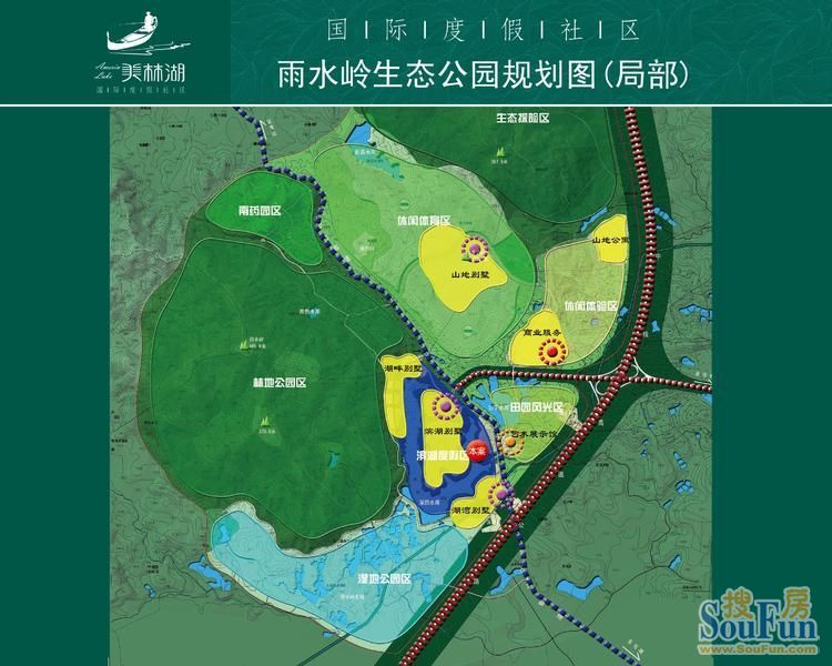 县城坐落于本县中心,居于海榆中线86公里处,是海南国际旅游岛建设的图片
