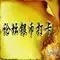 线上打卡 线上打卡
