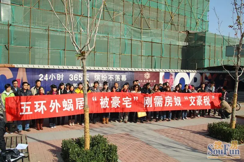 IMG_5131_副本_北京森强担保的相册