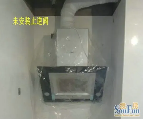 油烟止回阀安装位置_pvc管油烟止回阀_止回阀安装