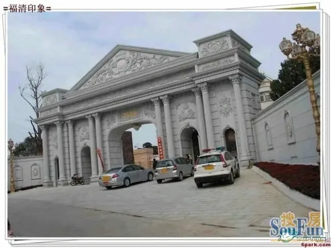 <em>福清市龙田镇</em>大豪宅!亮瞎你们的狗眼!这才叫