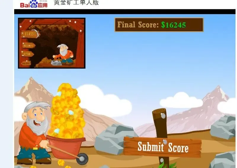 韩国足球安贞焕_安贞焕收入(2)