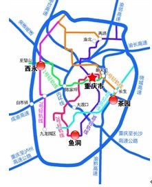 重庆地铁1号线即将通车,沙区解堵西永"进城"