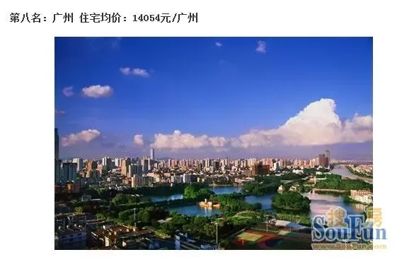 1335318518034_000.jpg