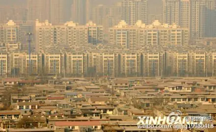 城市人均资产_城市人均住宅图片