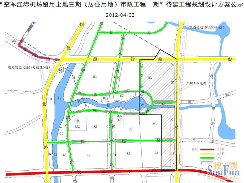 【宝邸周边】发一张殷行路规划公示图