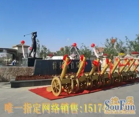 80平小户型装修实景图_人均80平(3)