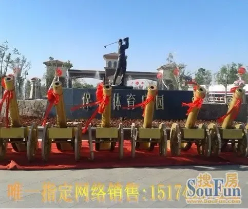 80平小户型装修实景图_人均80平(3)