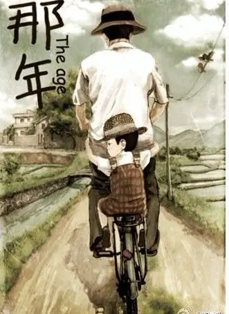 父母背影图片_父母背影素描_父母哭泣背影_疲劳父母 ...
