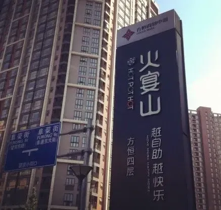 1341813742150_000.jpg