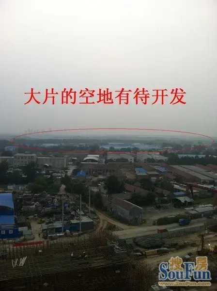 济南<em>西部大开发</em>实景<em>照片</em>-绿地泉景园业主论坛