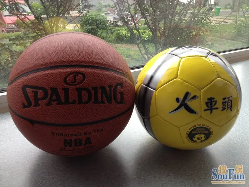 关于万象新天成立篮球队、足球队的通知-天鸿