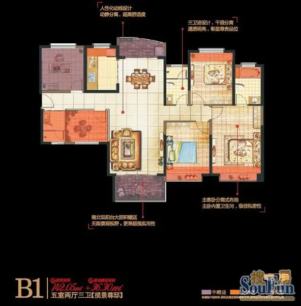 142_熊蓝蓝的相册_搜房相册