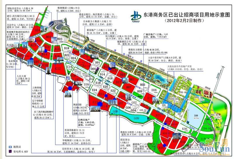 【搜房独家】最新东港商务区已出让用地示意图!在建项目进展实拍!