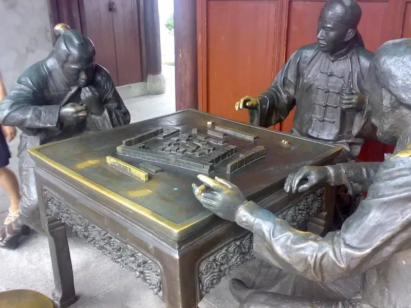 ����鿴��һ��: �����齫�����