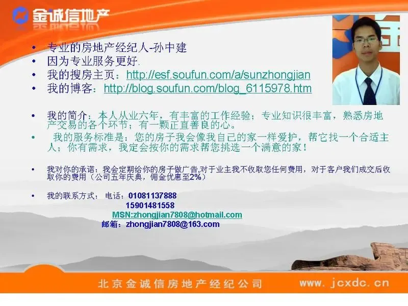 ����鿴��һ��: 1214401064829_000