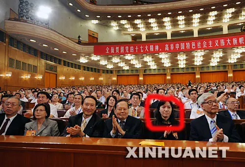 猜一猜:谁是中国最年轻的两院女院士?-云南映