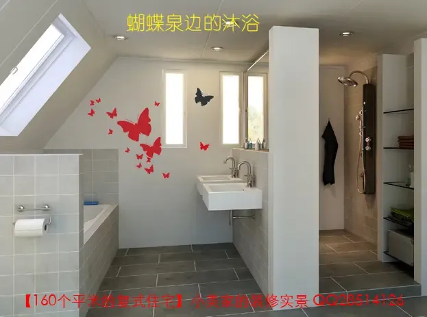 ����鿴��һ��: 1215101203879_000