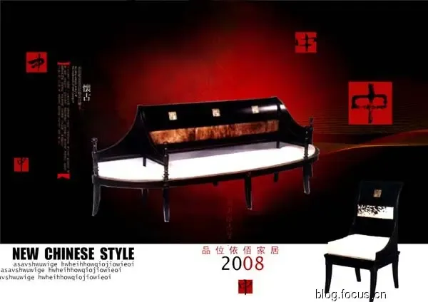 ����鿴��һ��: 1216603103304_000