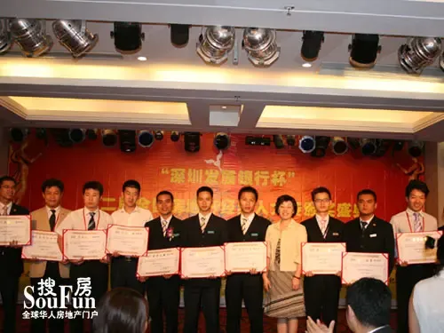 ����鿴��һ��: �¿�12