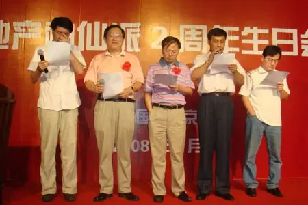 ����鿴��һ��: 1217211396466_000
