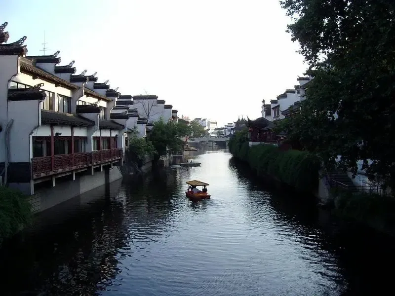 异地置业之<em>魅力</em>南京 -<em>才女</em>家园 -搜房博客