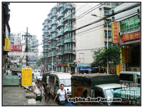 杨家坪人口_九龙坡 杨家坪商圈 蝶变进行时