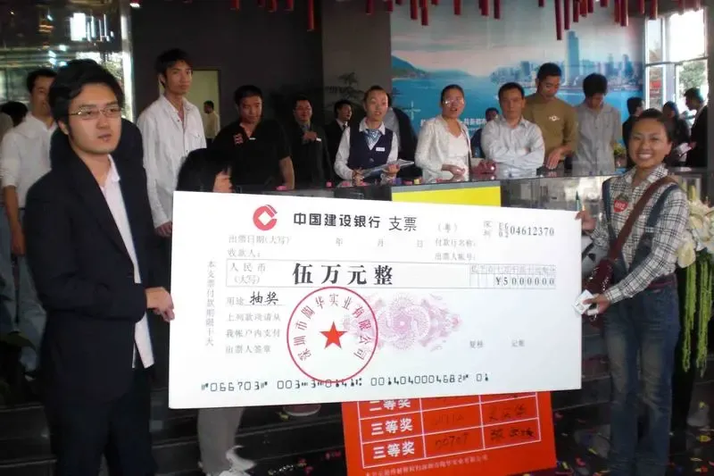 <em>打工妹</em>来深5年,终于圆了深圳梦 -凤凰树<em>2008</em> -