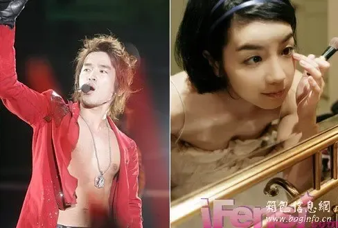 李珉宇和amy叶佳蓁_人参娃娃1234的相册