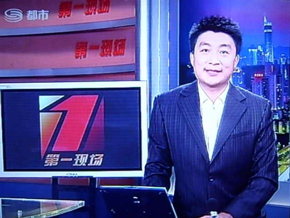 第一现场; 戴欣明的相册; 第一现场戴欣明:变相"推市"接踵而至房地产