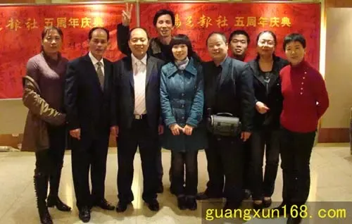 ����鿴��һ��: DSC039182009